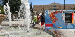Meteo: Δέκατη συνεχόμενη ημέρα που «ψηνόμαστε» -Έφτασε τους 42.2 °C η μέγιστη θερμοκρασία -Δείτε χάρτη