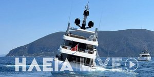 Κεφαλονιά, γιοτ