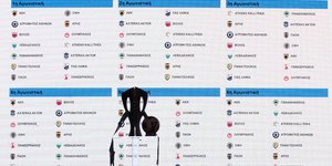 Κλήρωση Super League