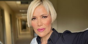 Φωτογραφία Instagram/Constantina Mihail