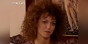 Η Γαρυφαλλιά από τη σειρά «Στο παρά πέντε»