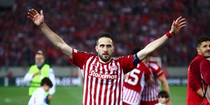 Κώστας Φορτούνης