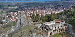 Κοζάνη/Φωτογραφία: SHUTTERSTOCK