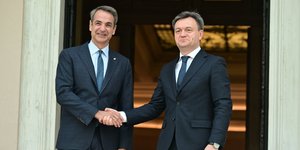Κυριάκος Μητσοτάκης, Πρωθυπουργός Μολδαβίας