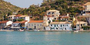 Μεγανήσι