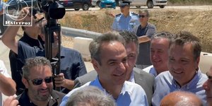 O Kυριάκος Μητσοτάκης στο Ακτιο