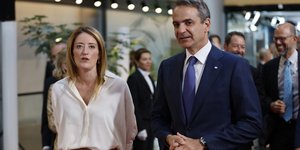 Μέτσολα και Μητσοτάκης