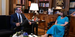 Κυριάκος Μητσοτάκης και Κατερίνα Σακελλαροπούλου