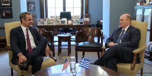 ΗΠΑ: Συναντήσεις Μητσοτάκη με τον ηγέτη της πλειοψηφίας στη Γερουσία, Τσακ Σούμερ και τον Γερουσιαστή Κρις Κουνς