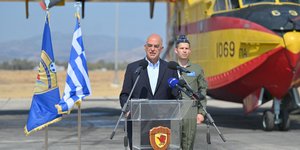 Νίκος Δένδιας