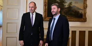 Νίκος Ανδρουλάκης, Γιώργος Γεραπετρίτης