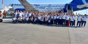 Ελληνική Ολυμπιακή Αποστολή