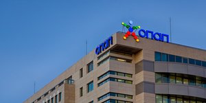 ΟΠΑΠ - Ανακαίνιση σχολείων σε Καρδίτσα και Σοφάδες