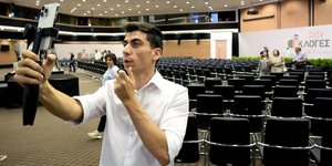 Φειδίας Παναγιώτου