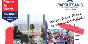 Η ΠΑΠΟΥΤΣΑΝΗΣ πιστοποιείται ως Great Place To Work