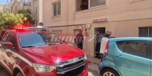 Φωτογραφία έξω από το ενοικιαζόμενο διαμέρισμα που έγινε το ατύχημα