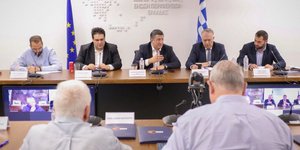 περιφερειάρχες