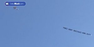 πρίγκιπας Χάρι