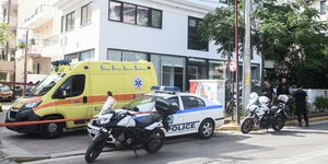 Σημείο εκτέλεσης στο Ψυχικό