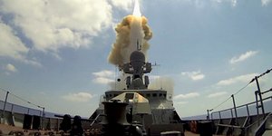 Ρωσικό πολεμικό πλοίο