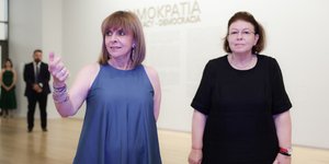  President Sakellaropoulou inaugurates 'Democracy' exhibition at National Gallery of Art 
