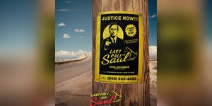 Η σειρά Better Call Saul