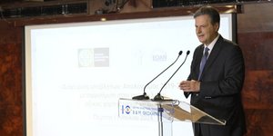 Ο Θόδωρος Σκυλακάκης στην εκδήλωση του ΥΠΕΝ