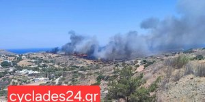 Φωτιά στην Χρούσα Σύρου