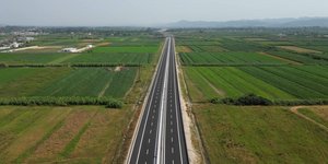 Αυτοκινητόδρομος