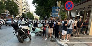 Το σημείο που σημειώθηκε το ατύχημα