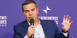 Ο Αλέξης Τσίπρας