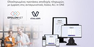 EPSILON NET και Viva.com