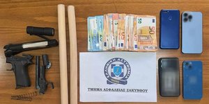 Ζάκυνθος ληστείες