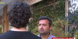 O 19χρονος που κατήγγειλε ότι έπεσε θύμα βιασμού