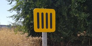 Άγνωστο σήμα