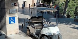 αμαξιδιο οχημα