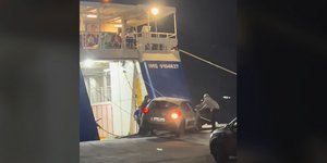 Νέο βίντεο από το περιστατικό στο λιμάνι της Άνδρου
