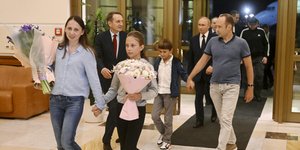 H οικογένεια 