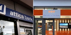 Attica Bank, Pancreta Bank