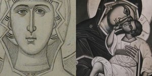 δυο παναγιες 