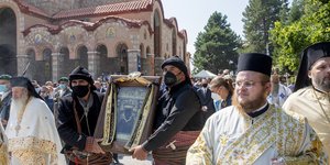 Παναγία Σουμελά, Βέρμιο