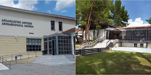 Αρχαιολογικό Μουσείο Αργους Ορεστικού και Βυζαντινό Μουσείο Καστοριάς