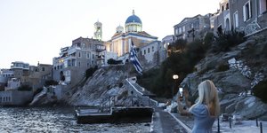 συρος