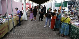 Το Φεστιβάλ Βιβλίου στο Πεδίον του Άρεως