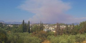 Φωτιά στην Θεσπρωτία