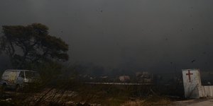 Φωτιά στην Αττική