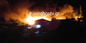 Φωτιά σε συσκευαστήριο φρούτων στο Βασιλικό Κορινθίας