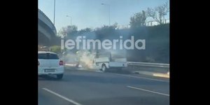 Φωτιά σε εν κινήσει όχημα στην Αττική Οδό