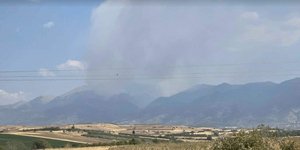 Φωτιά στο Παγγαίο Όρος