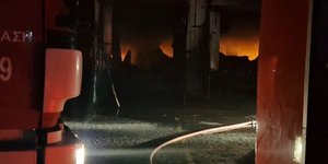 Φωτιά στη Θεσσαλονίκη